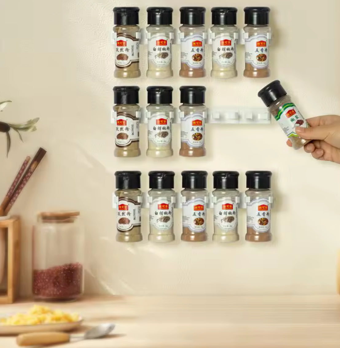 2pcs Grey Plastic Kitchen Jar Rack Wall-Mounted Adhesive - Problems Solved