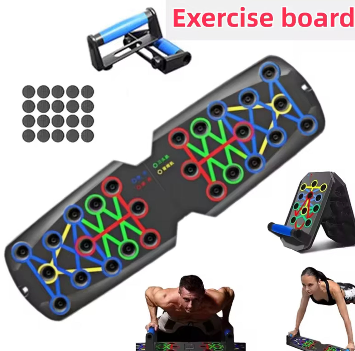 Multifunctional Push-Up Board - Problems Solved