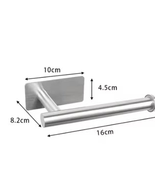 Stainless Steel Toilet Roll Holder Self Adhesive in Bathroom - Problems Solved