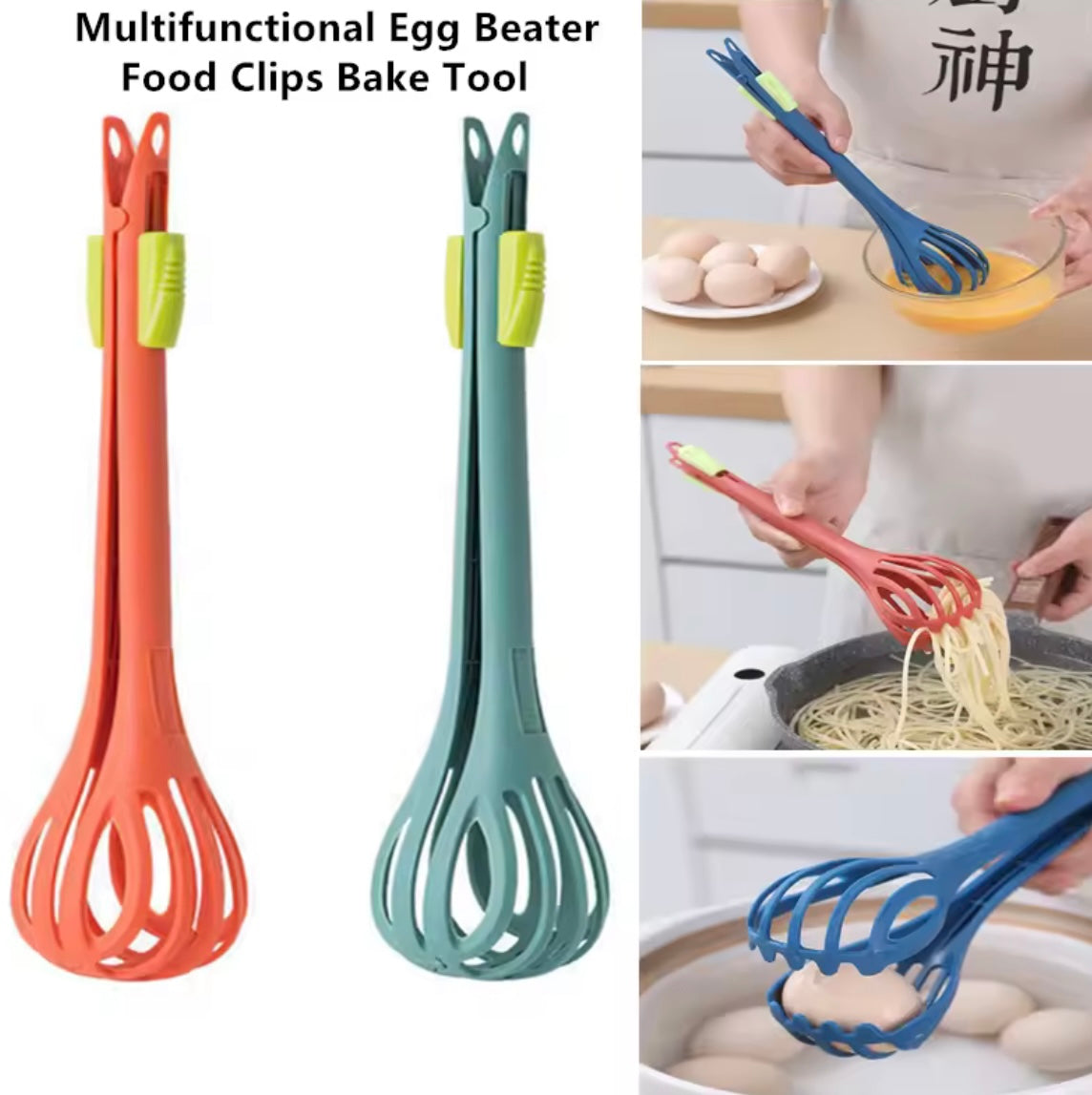 Multifunctional Egg Beater Whisk Milk Pasta Tongs Food Clips Mixer Manual Stirrer - Problems Solved
