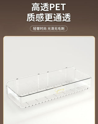 Bathroom White Shelf Rack Wall-mounted Washbasin No-punch Washroom Wall Mounted Cosmetic Storage Transparent Shelf Organiser - Problems Solved