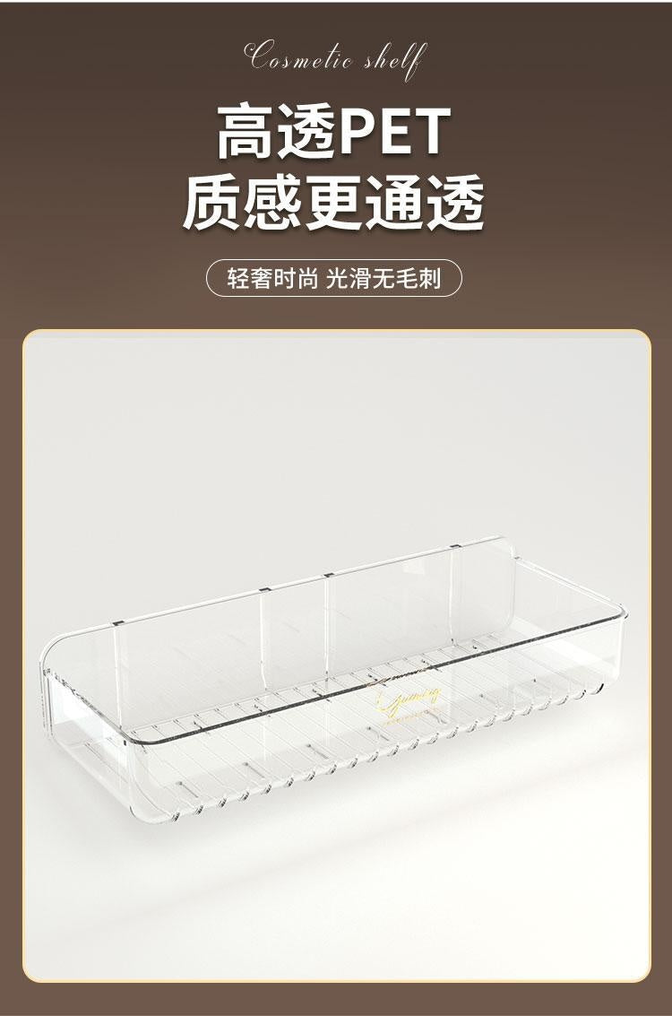 Bathroom White Shelf Rack Wall-mounted Washbasin No-punch Washroom Wall Mounted Cosmetic Storage Transparent Shelf Organiser - Problems Solved