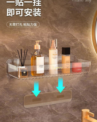 Bathroom White Shelf Rack Wall-mounted Washbasin No-punch Washroom Wall Mounted Cosmetic Storage Transparent Shelf Organiser - Problems Solved