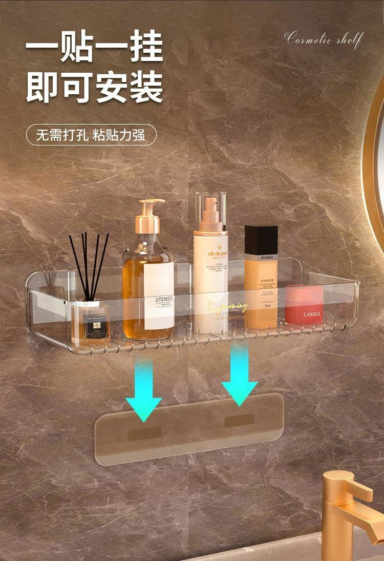 Bathroom White Shelf Rack Wall-mounted Washbasin No-punch Washroom Wall Mounted Cosmetic Storage Transparent Shelf Organiser - Problems Solved