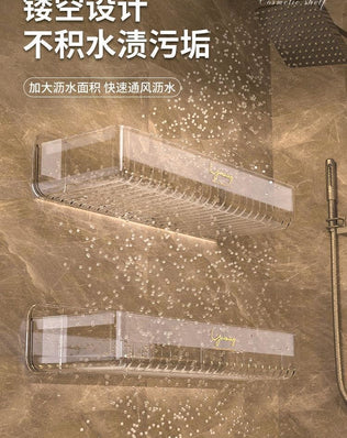 Bathroom White Shelf Rack Wall-mounted Washbasin No-punch Washroom Wall Mounted Cosmetic Storage Transparent Shelf Organiser - Problems Solved