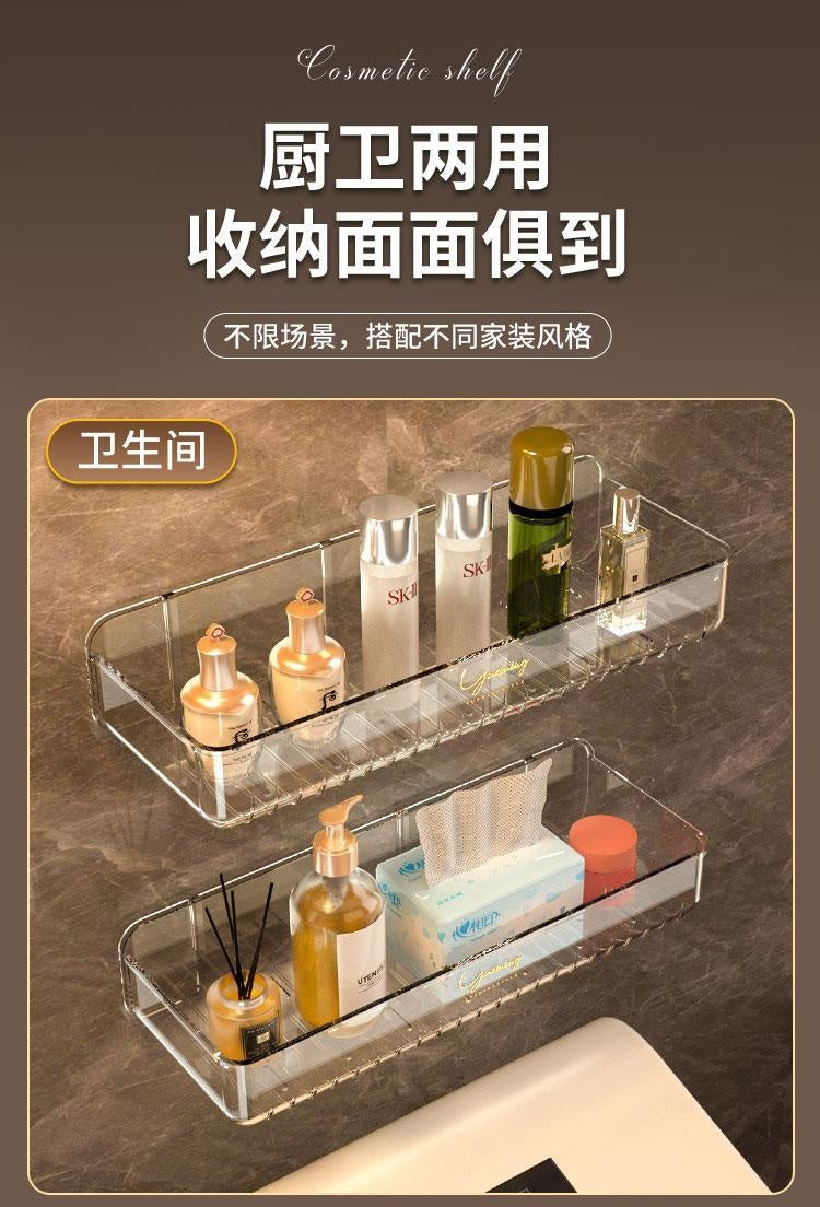 Bathroom White Shelf Rack Wall-mounted Washbasin No-punch Washroom Wall Mounted Cosmetic Storage Transparent Shelf Organiser - Problems Solved