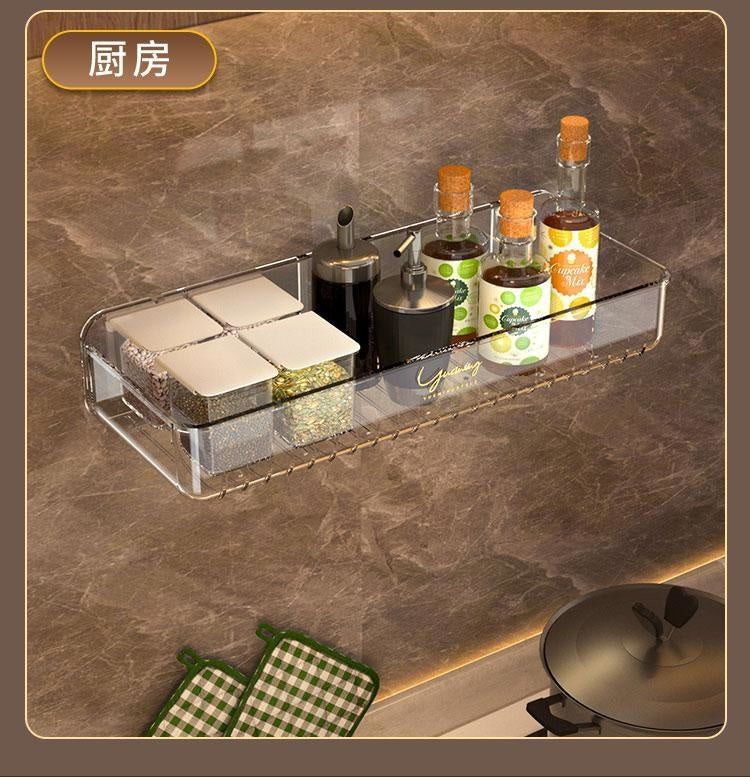 Bathroom White Shelf Rack Wall-mounted Washbasin No-punch Washroom Wall Mounted Cosmetic Storage Transparent Shelf Organiser - Problems Solved