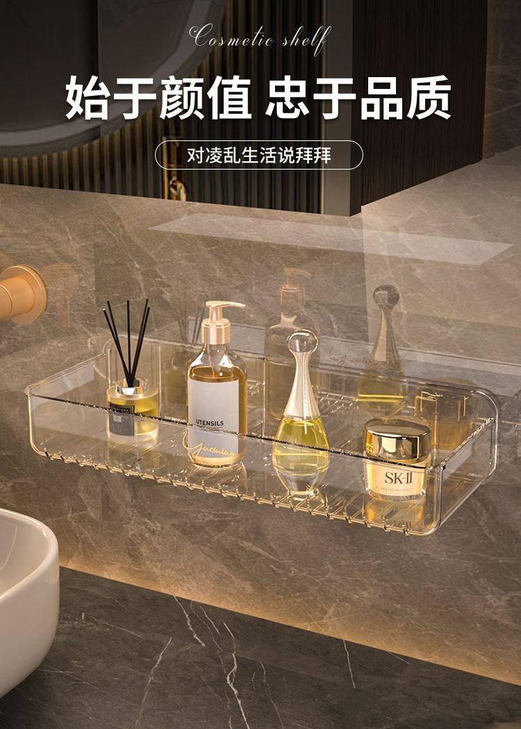 Bathroom White Shelf Rack Wall-mounted Washbasin No-punch Washroom Wall Mounted Cosmetic Storage Transparent Shelf Organiser - Problems Solved