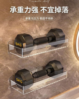 Bathroom White Shelf Rack Wall-mounted Washbasin No-punch Washroom Wall Mounted Cosmetic Storage Transparent Shelf Organiser - Problems Solved