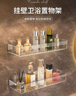 Bathroom White Shelf Rack Wall-mounted Washbasin No-punch Washroom Wall Mounted Cosmetic Storage Transparent Shelf Organiser - Problems Solved