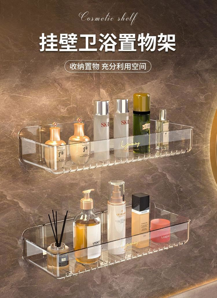 Bathroom White Shelf Rack Wall-mounted Washbasin No-punch Washroom Wall Mounted Cosmetic Storage Transparent Shelf Organiser - Problems Solved