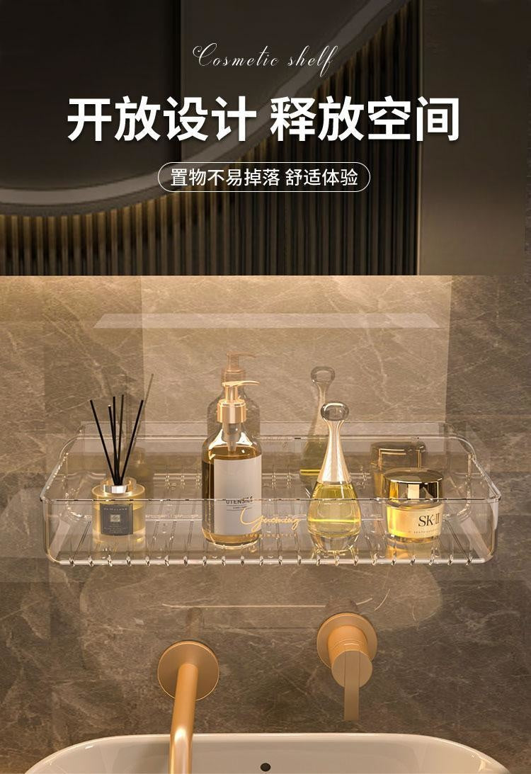 Bathroom White Shelf Rack Wall-mounted Washbasin No-punch Washroom Wall Mounted Cosmetic Storage Transparent Shelf Organiser - Problems Solved